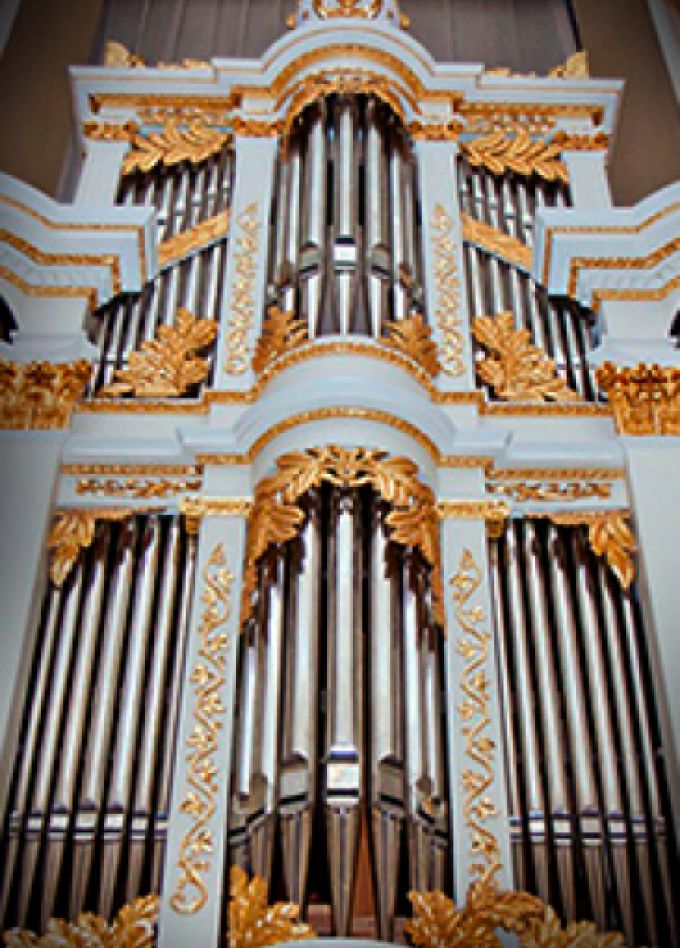 Гранд Орган Гала