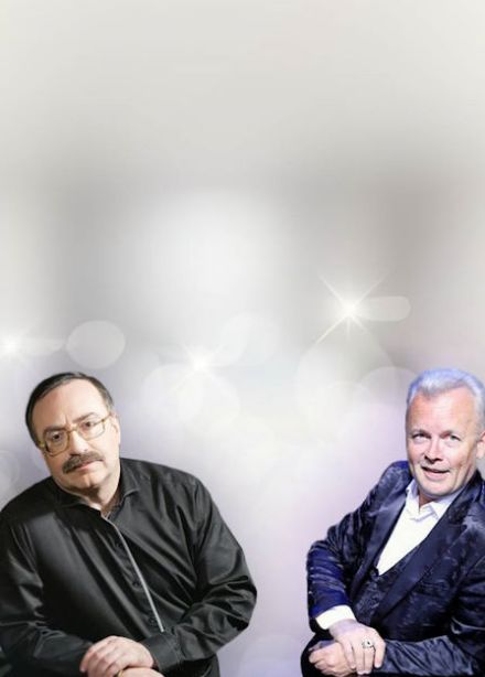 Даниил Крамер и Денис Мажуков