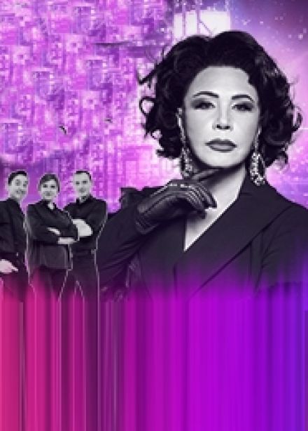 Голоса вселенной