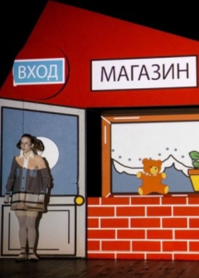 Умная собачка Соня