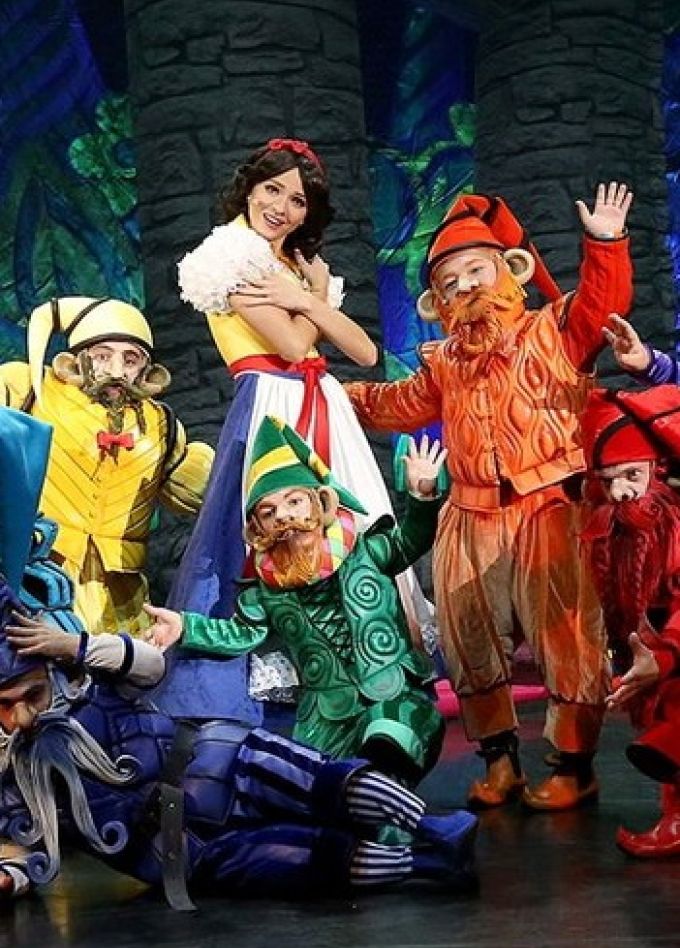 Белоснежка и семь гномов (Триумф)