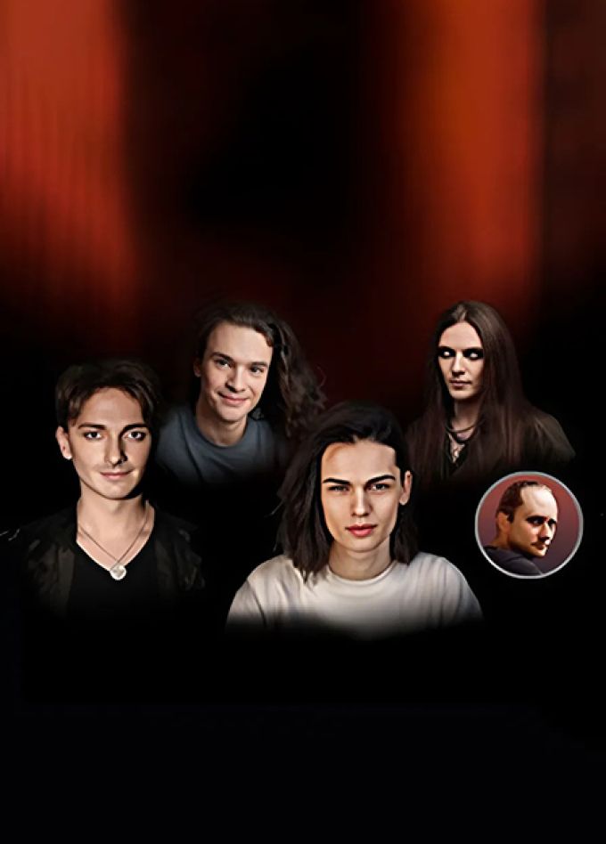 CoverШок!