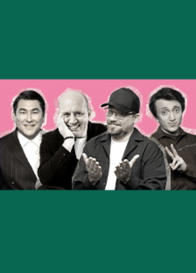 Humor Fest (Баку)