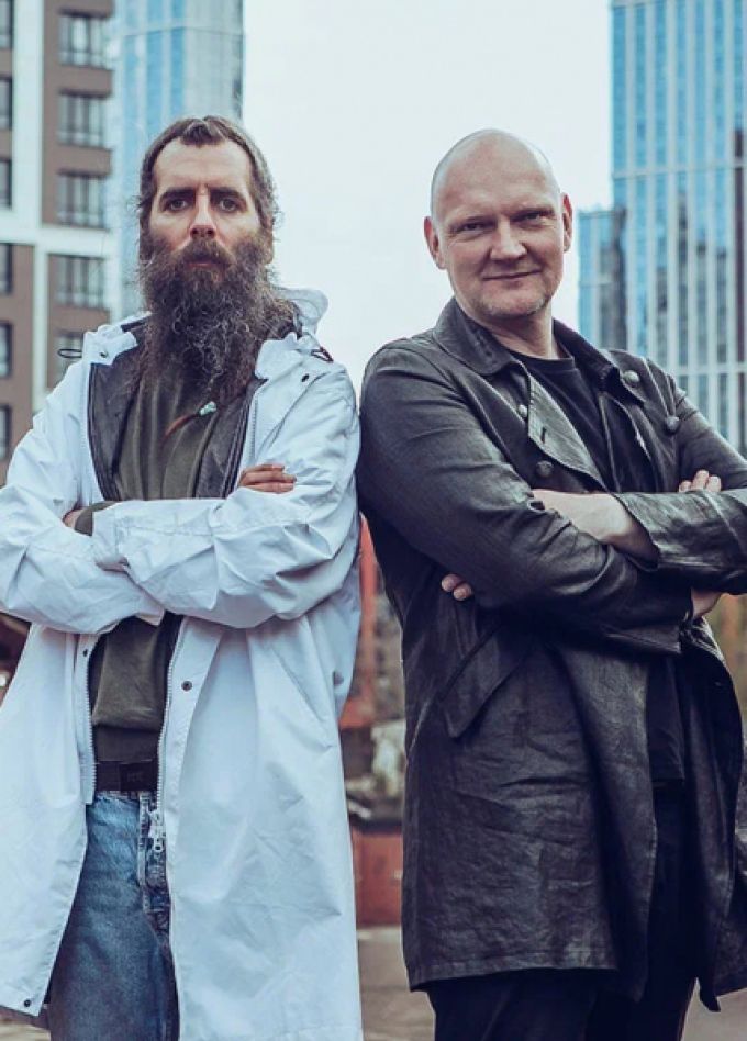 Магнитная Аномалия