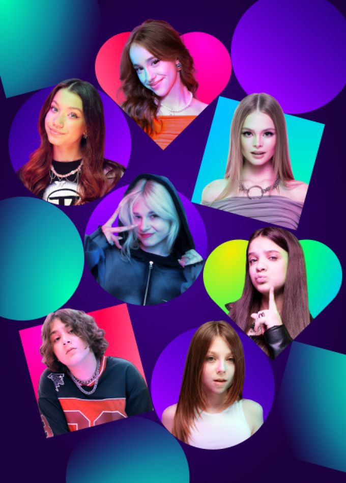 Музыкальная премия CTC KIDS «СуперЛайкШоу»