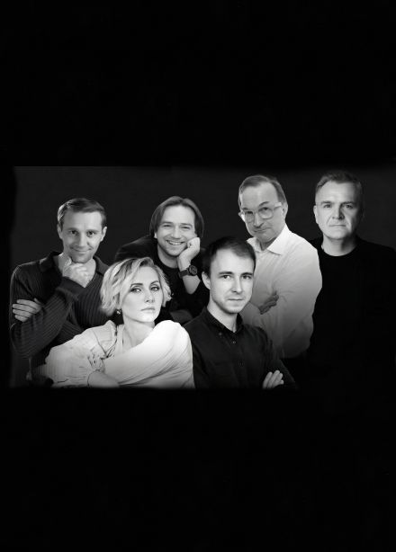 Время обнимать