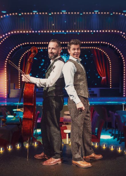 Хулиган и классик. Идеальная пара