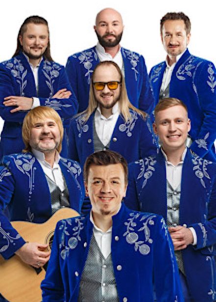 Белорусский государственный ансамбль «Песняры»