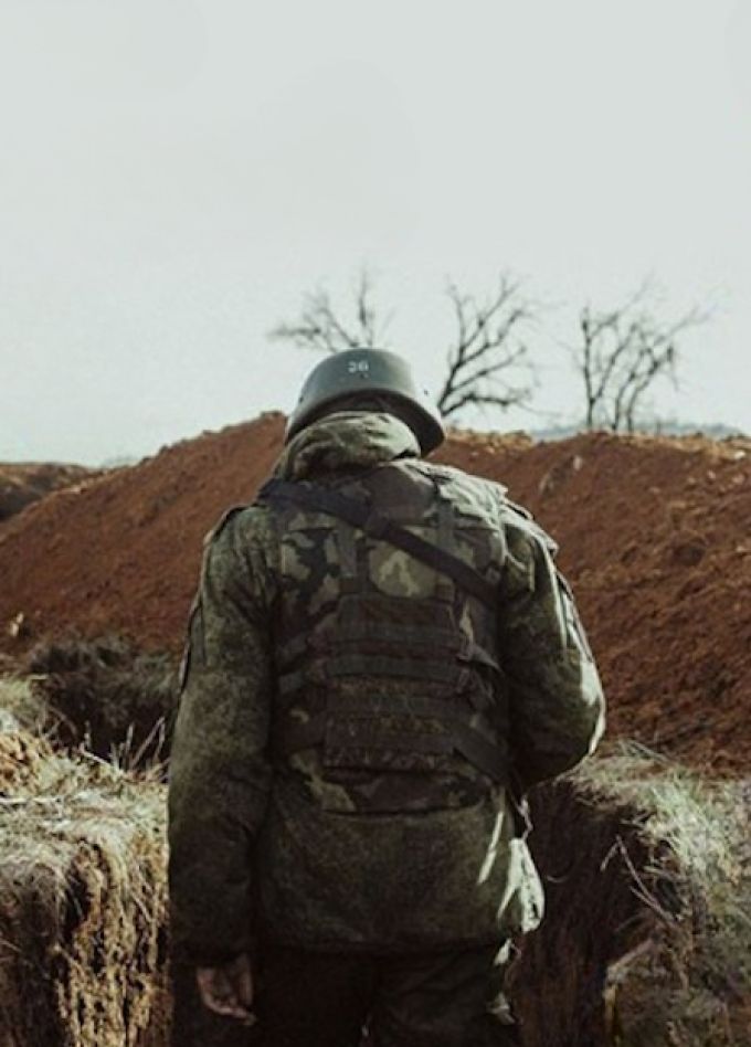 Твой позывной - «Герой»