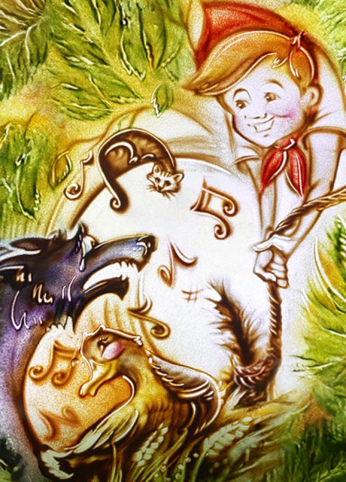 Петя и волк