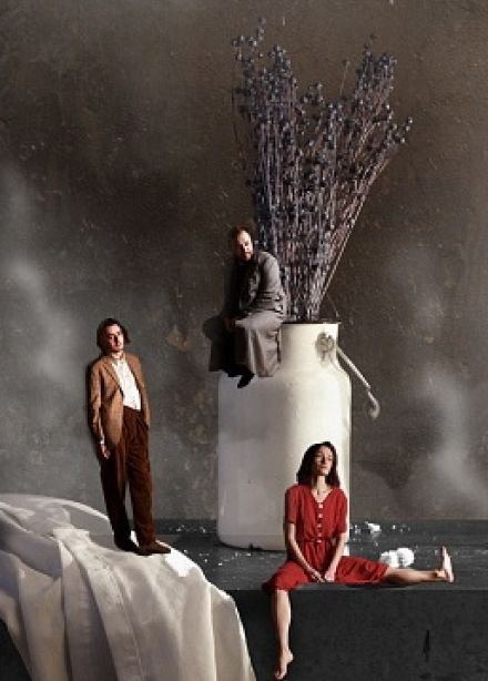 Близкие друзья