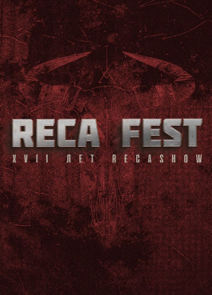 RECA FEST