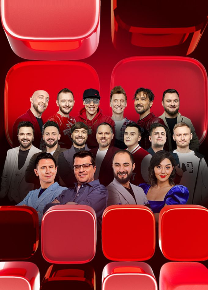 Comedy Club