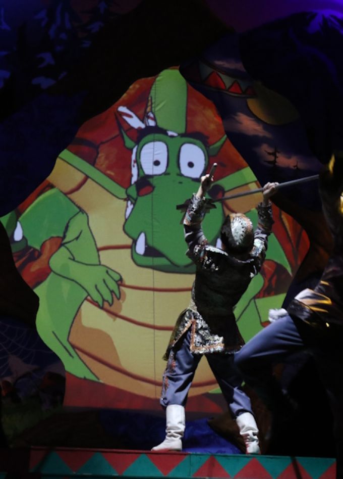 Иван Царевич и Серый Волк