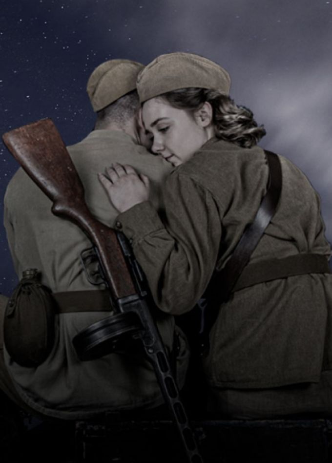 Третья ракета