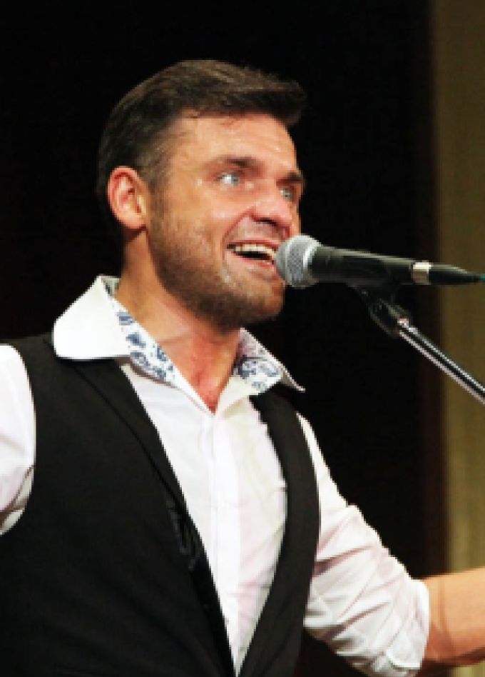 Замотаев Band