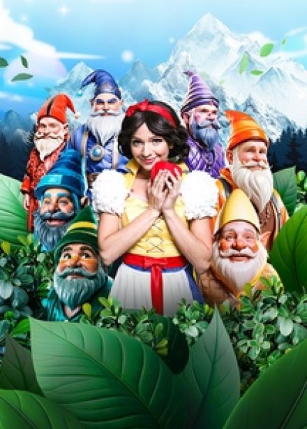 Новогоднее представление мюзикл «Белоснежка и 7 гномов»