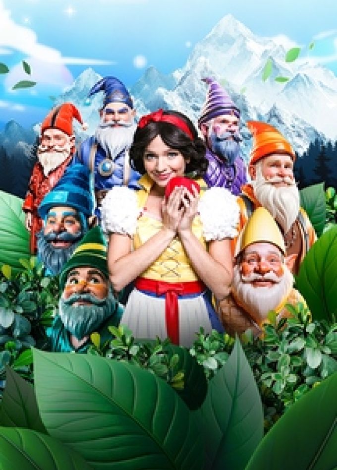 Новогоднее представление мюзикл «Белоснежка и 7 гномов»