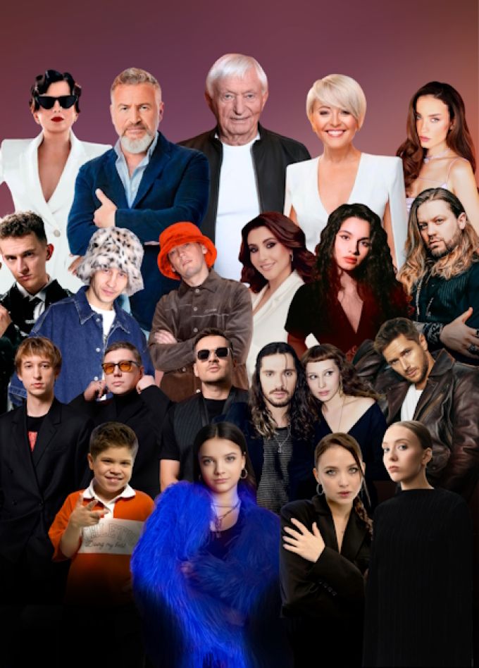 Голоса Мира