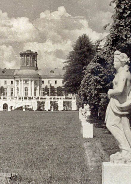 Сборная экскурсия. Архангельское. История и современность.