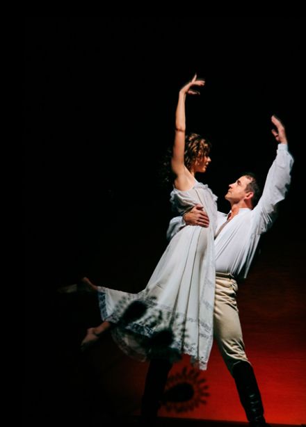 Юнона и Авось