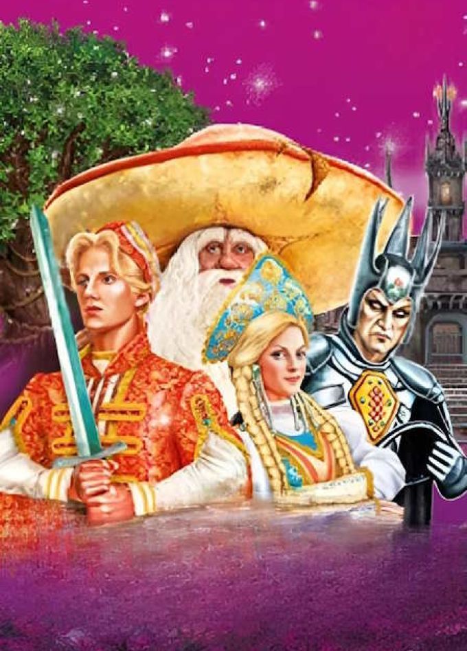 Новогоднее представление мюзикл «Лукоморье»