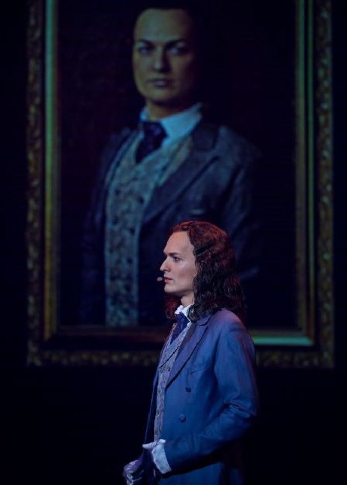 Портрет Дориана Грея