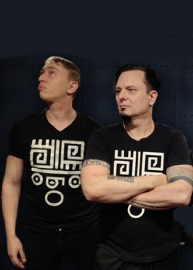 Рок-группа «Бо». Трибьют «Ляпис Трубецкой»