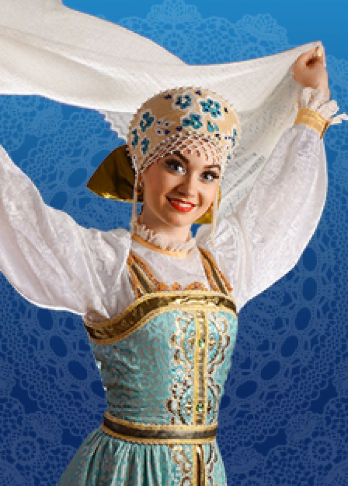 Оренбургский государственный академический русский народный хор