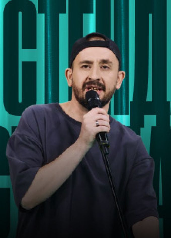 Иван Бобровников