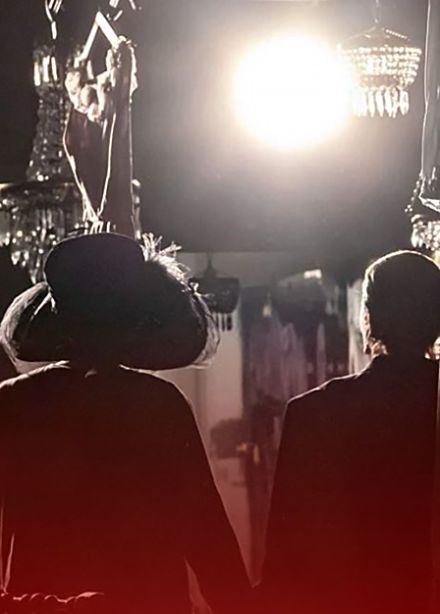 Главная роль