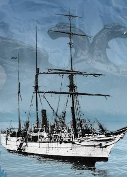 Святая Анна