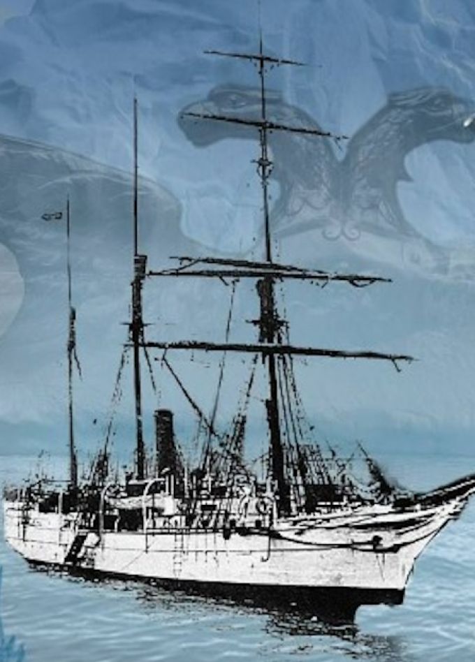 Святая Анна