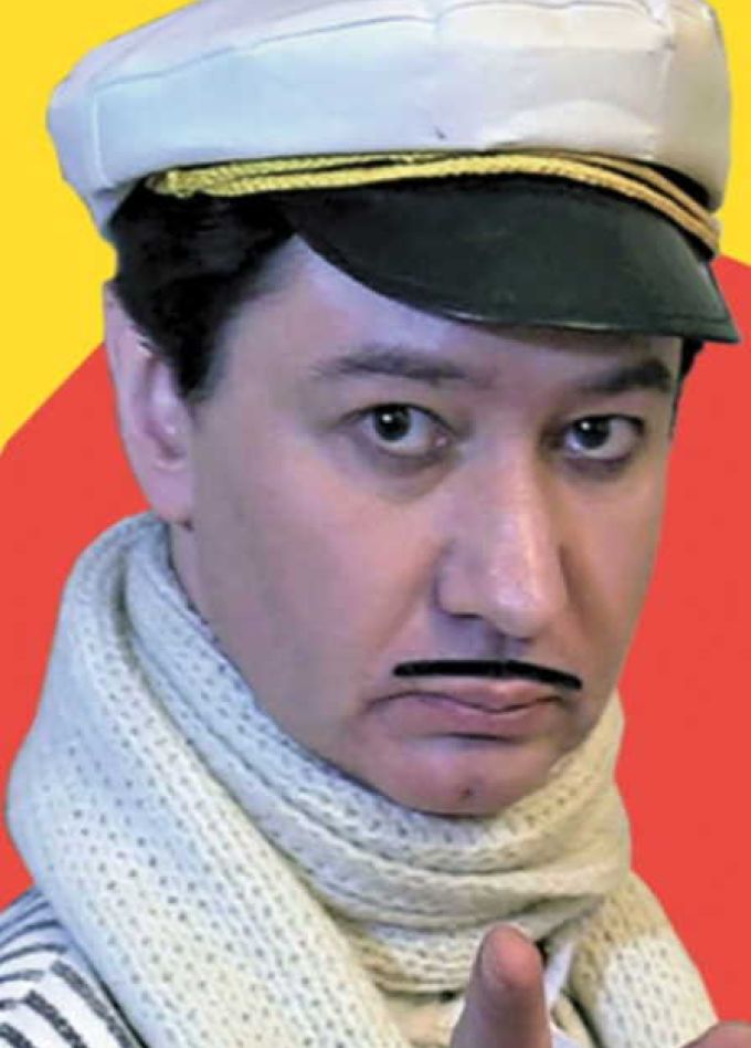 Но мы не плачем и не рыдаем!