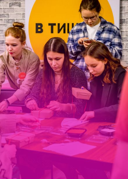 Комбо: шоколадный мастер-класс + интерактивная экскурсия