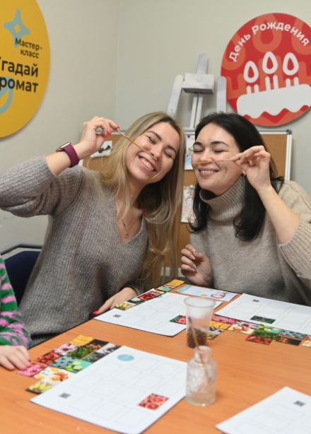 Комбо: экскурсия + квест + арома мастер-класс