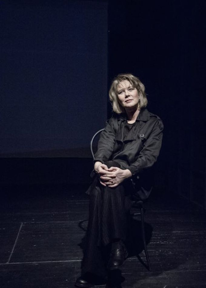 Проект «Человек плюс»