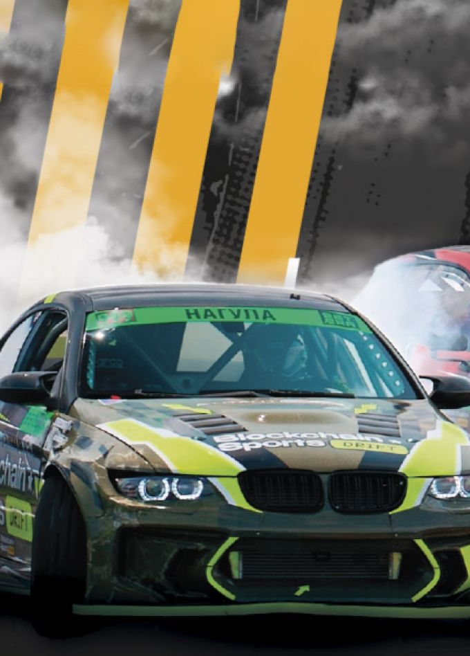 Inter Drift