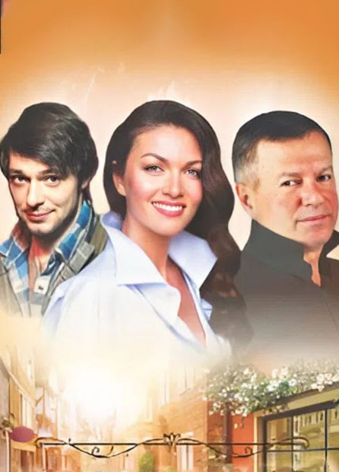 Идеальный свидетель