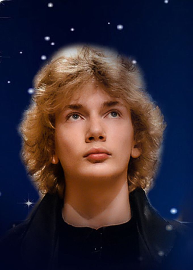 Новогодний Чайковский гала