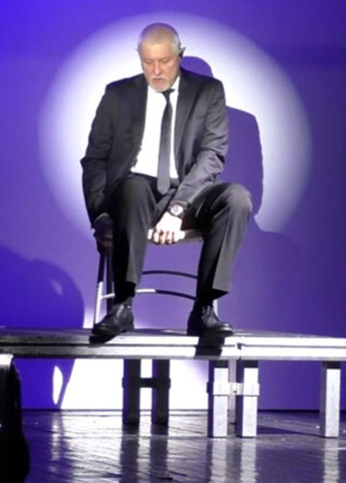 Завершенный гештальт