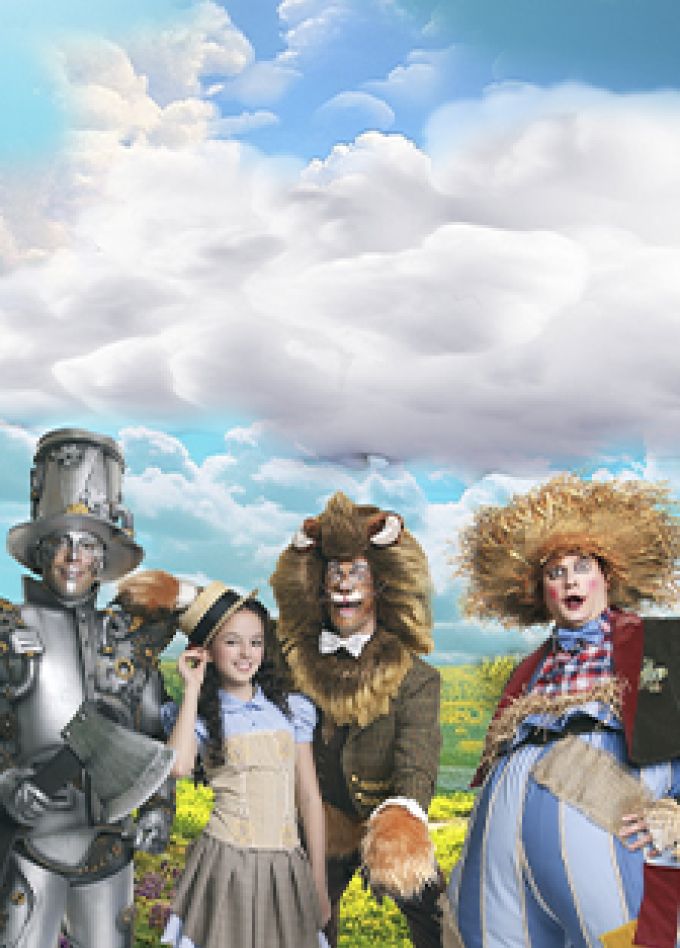 Музыкально - цирковое шоу «Изумрудный город»