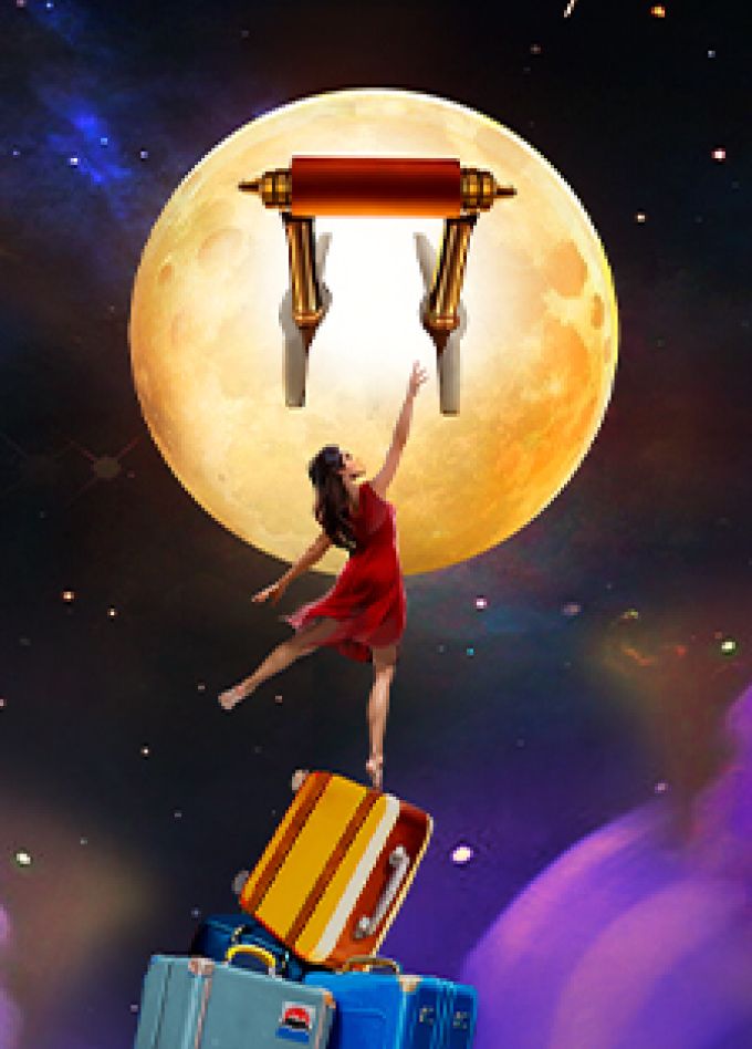 Мультижанровый музыкальный спектакль «БлэкАут»