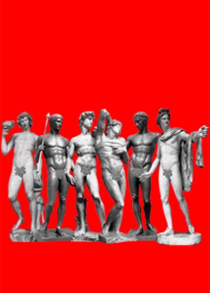 Ladies' Night. Только для женщин. Версия 2002