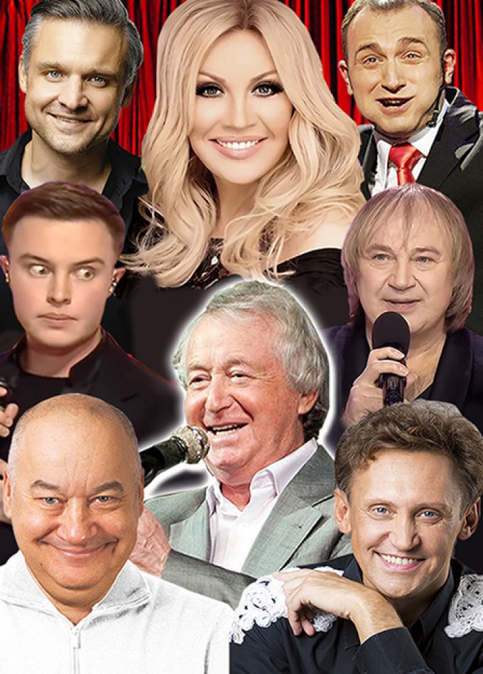 ИЗМАЙЛОВский Парк