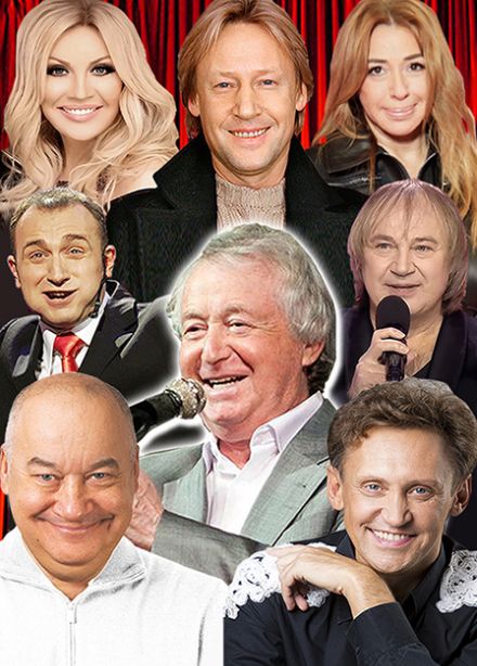 ИЗМАЙЛОВский Парк