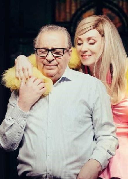 Американские горки