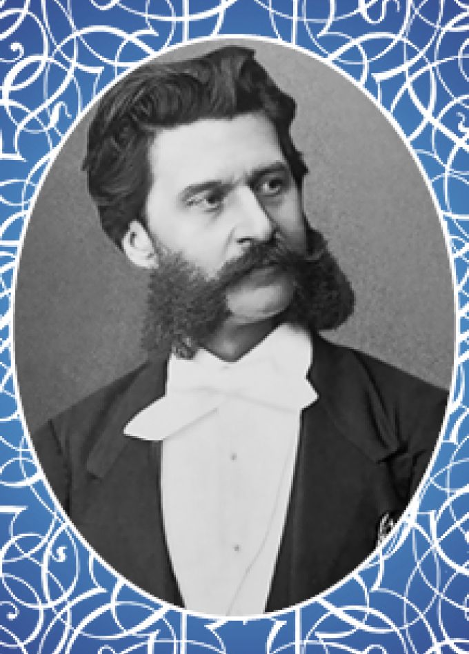 Иоганн Штраус