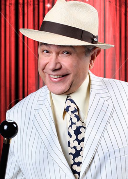 Евгений Петросян