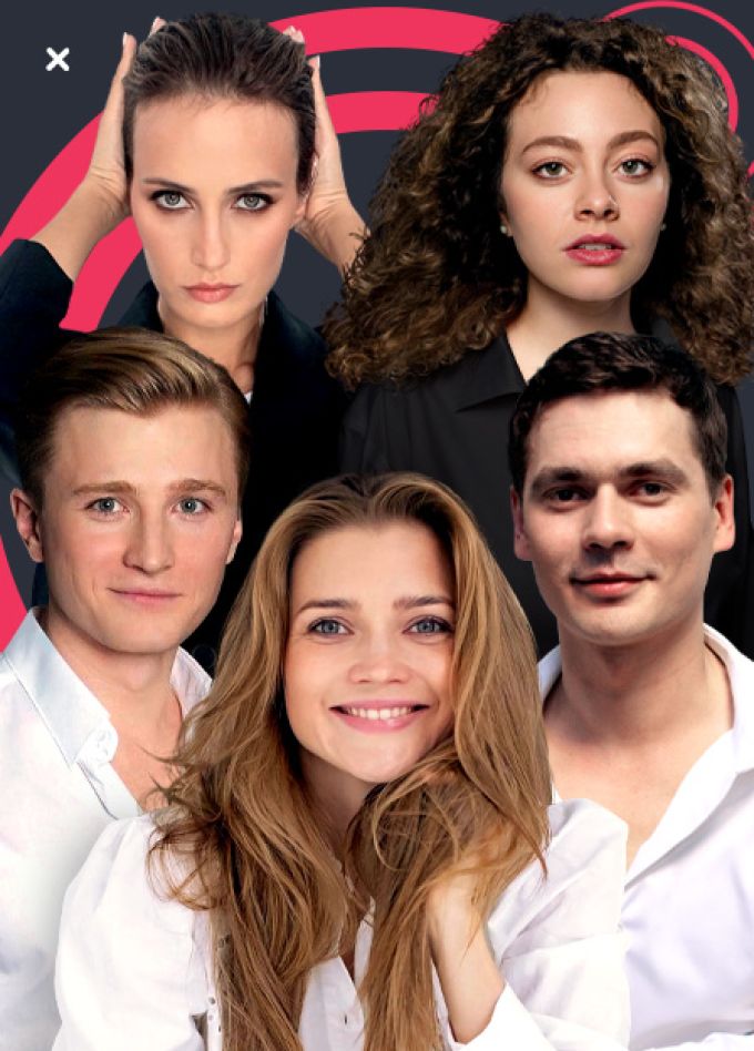 Телохранительница